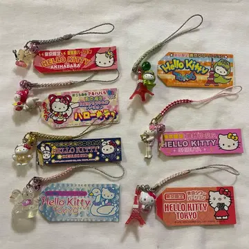 지역 한정 키티 도쿄 7개 세트