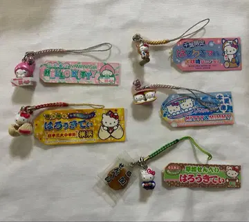 지역 한정 키티 야마나시 요코하마 치바 사이타마 스트랩 5개 세트