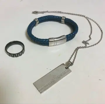 BLESS 파란색 뜨개질 가죽 팔찌와 목걸이, 반지 3종 세트