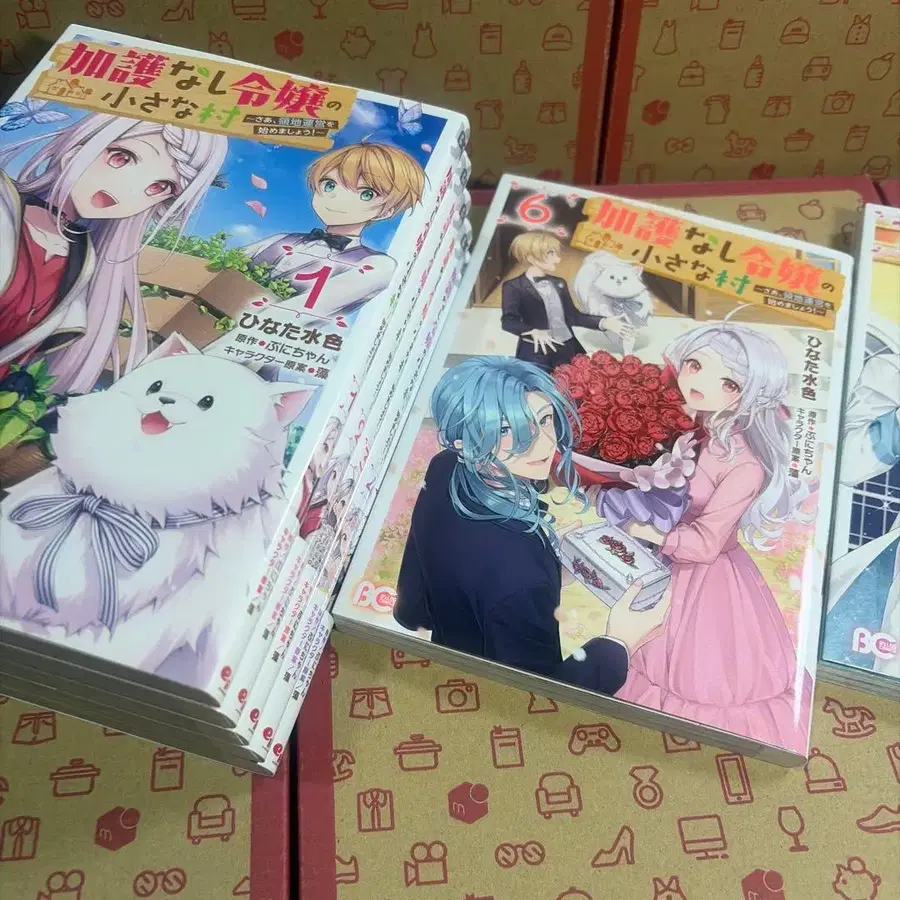 5번째 상품 이미지