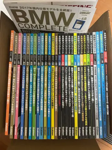 BMW 컴플리트 세트