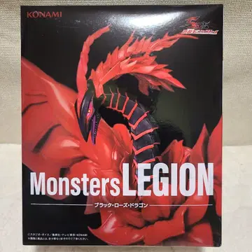 유희왕 5DS 몬스터즈 LEGION 블랙 로즈 드래곤