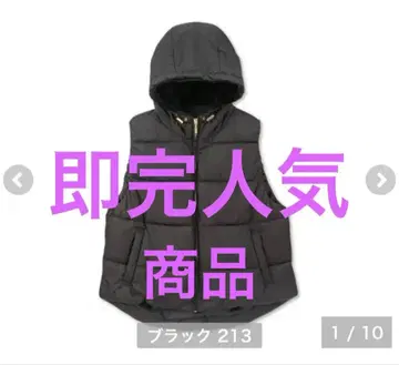 즉완 hina style 아베일 후드 블랙 다운 베스트 시마무라