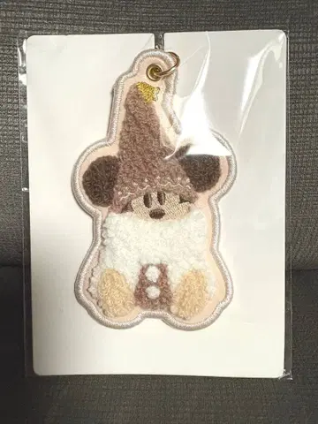 릴린린 키체인 베이지