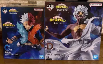 제일복권 나의 히어로 아카데미아 행복 위에 C상 토도로키 쇼토 D상 다비