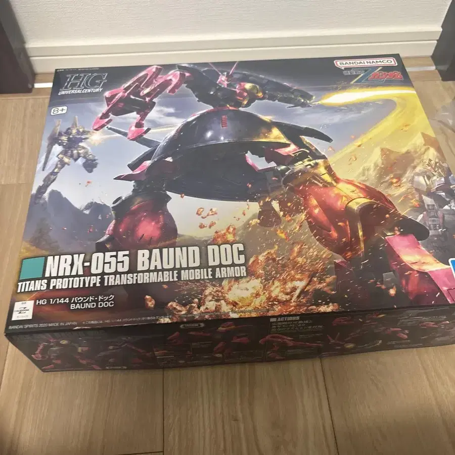 1번째 상품 이미지