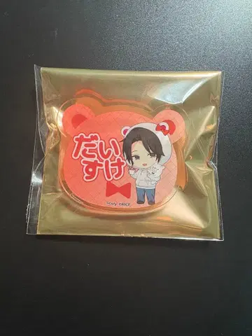 세키 다이스케 스타마이 롤 아이스크림 팩토리