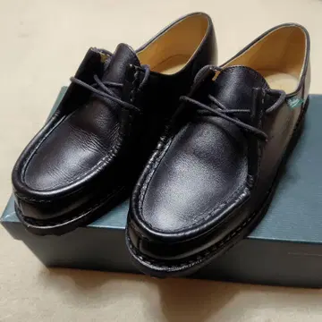 파라부트 미카엘 노아 39