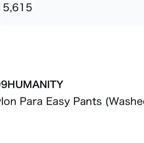 8번째 상품 이미지