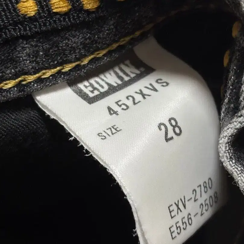 6번째 상품 이미지