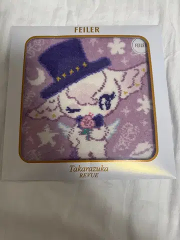 FEILER 다카라즈카 캐틀 레브 레비 손수건