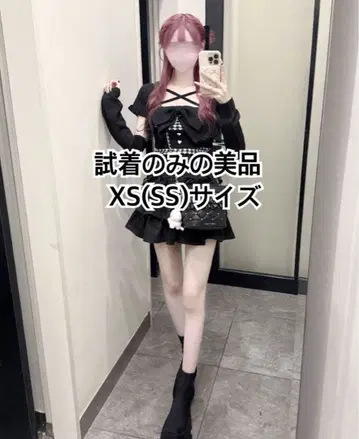 HONEY MEW 허니뮤우 티어드 프릴 스커트 완판템