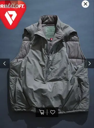 FREAK'S STORE 프리마로프트 풀오버 충전솜 베스트