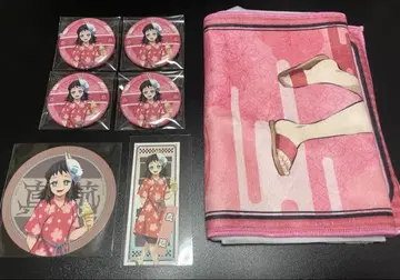 귀멸의 칼날 마코모 극락탕 캔뱃지 코스터 특전 머플러 타월