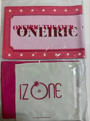 IZ*ONE 채원 SHOWCASE 이벤트 머플러 타월
