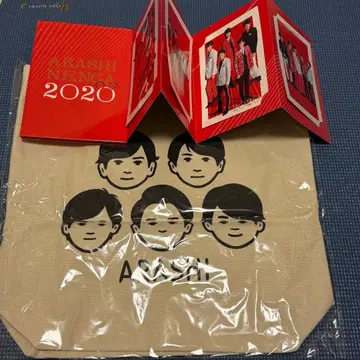 폭풍을 여행하는 전시회 토트백 덤 포함