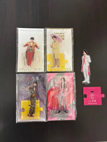 미소년 이와사키 타이쇼 아크릴 스탠드