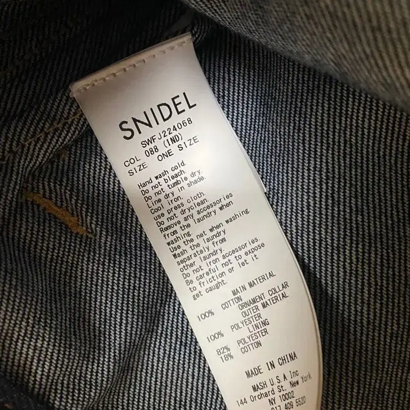 4번째 상품 이미지