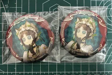 제5인격 중국 완벽 촬영 종료 캔뱃지 정원사 엠마