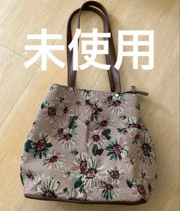 고블랑 직조 토트백 숄더 가방 토트 꽃