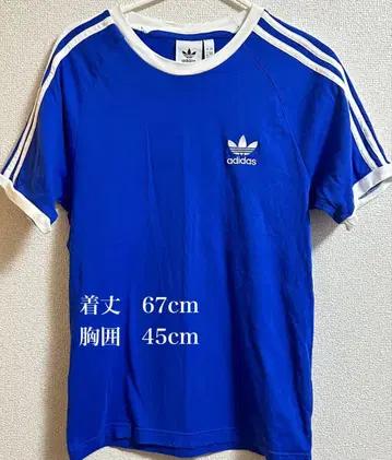 adidas 링거T셔츠 파랑