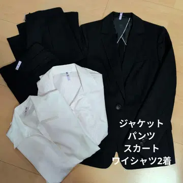 Precious 비즈니스 정장 묶음 판매