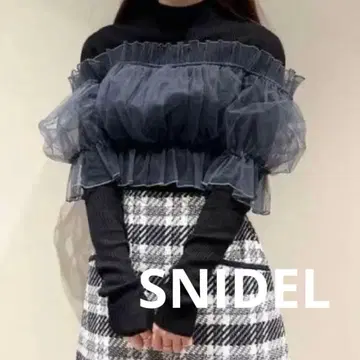 SNIDEL 튤 도킹 니트 풀오버