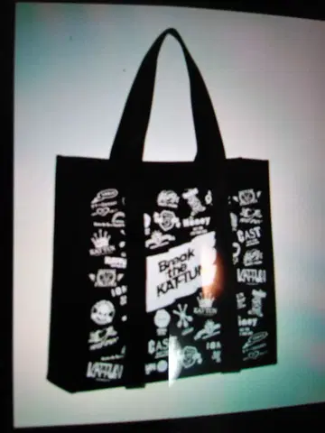 Break the KAT-TUN 쇼핑백