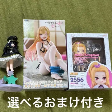 키타가와 마린 넨도로이드 피규어 세트