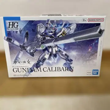 HG 1/144 건담 칼리버넌