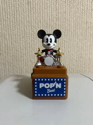 팝픈비트 미키 드럼 B.B.B.