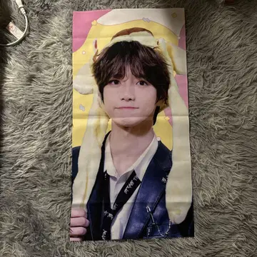 TXT 범규 슬로건