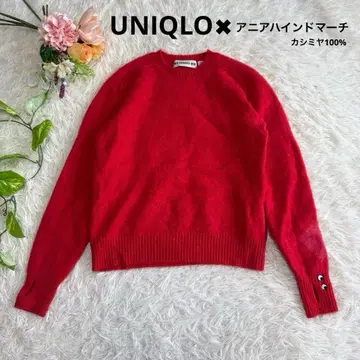 [유니클로] 즉시 완판 아이템 캐시미어 스웨터 콜라보 M 사이즈 여성용