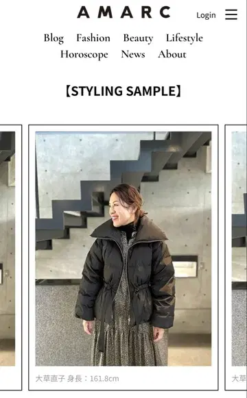 AMARC 오리지널 빅 칼라 다운 코트