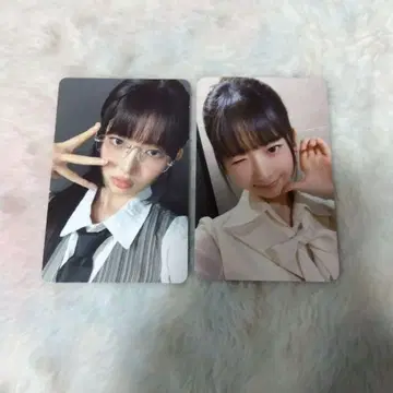 IVE 레이 트레이딩 카드