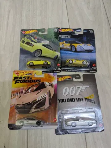 핫휠 4대 세트