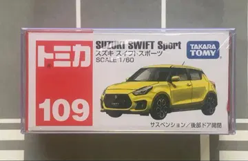 단종 토미카 109 스즈키 스위프트 스포츠 클리어 케이스