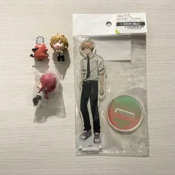 체인소 맨 묶음 판매