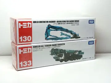 토미카 130 코벨코 건설기계 SK3500D 133 올 테레인 크레인
