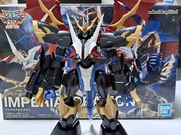 반다이 임페리얼드라몬 플라스틱 모델 키트