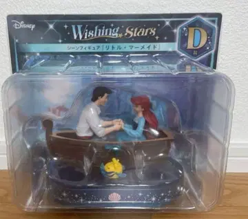 리틀 머메이드 아리엘 제일복권 피규어 미개봉