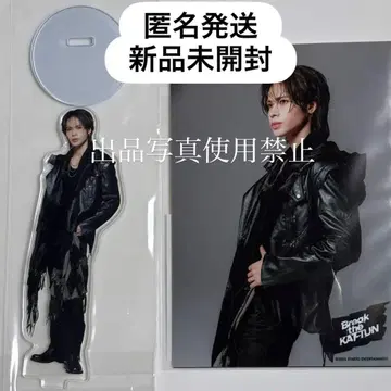 우에다 타츠야 아크릴 스탠드 사진 세트 Break the KAT-TUN