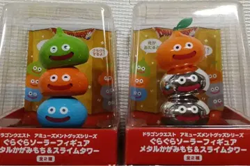 드래곤 퀘스트 구라구라 솔라 피규어 메탈 카가미모치 & 슬라임 타워