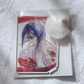 가을바람 마르쉐 마츠리카의  연래 아크릴 스탠드