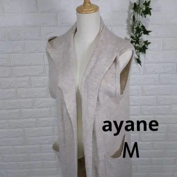 ayane 후드 부착 베이지 베스트 M