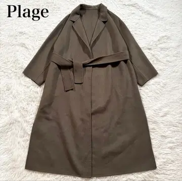 Plage 브라운 벨트 롱 코트