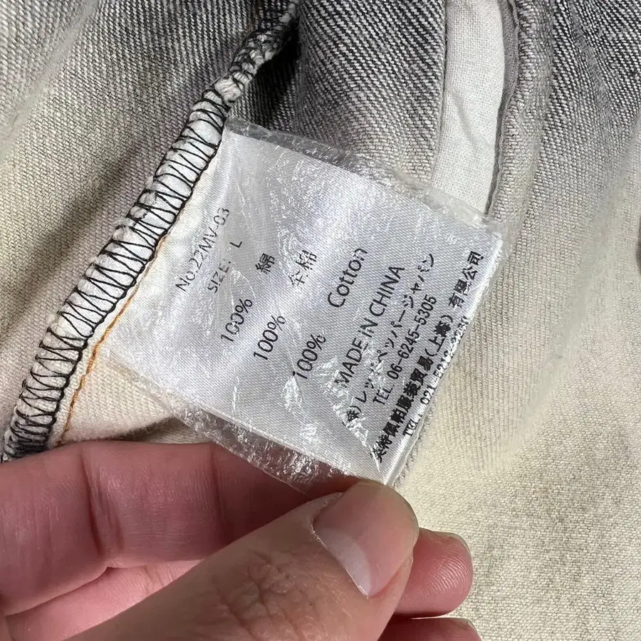 8번째 상품 이미지