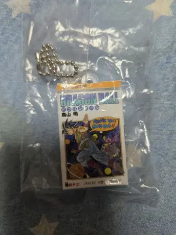 드래곤볼 코믹스 참 컬렉션03 42권 (42권)