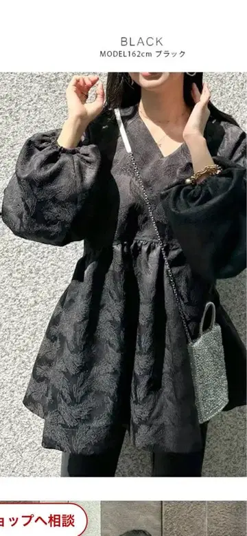 미리 SHIORIxMERI 튜닉 블랙