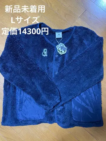 축구 정키 soccer junkie 플리스 가디건 아우터